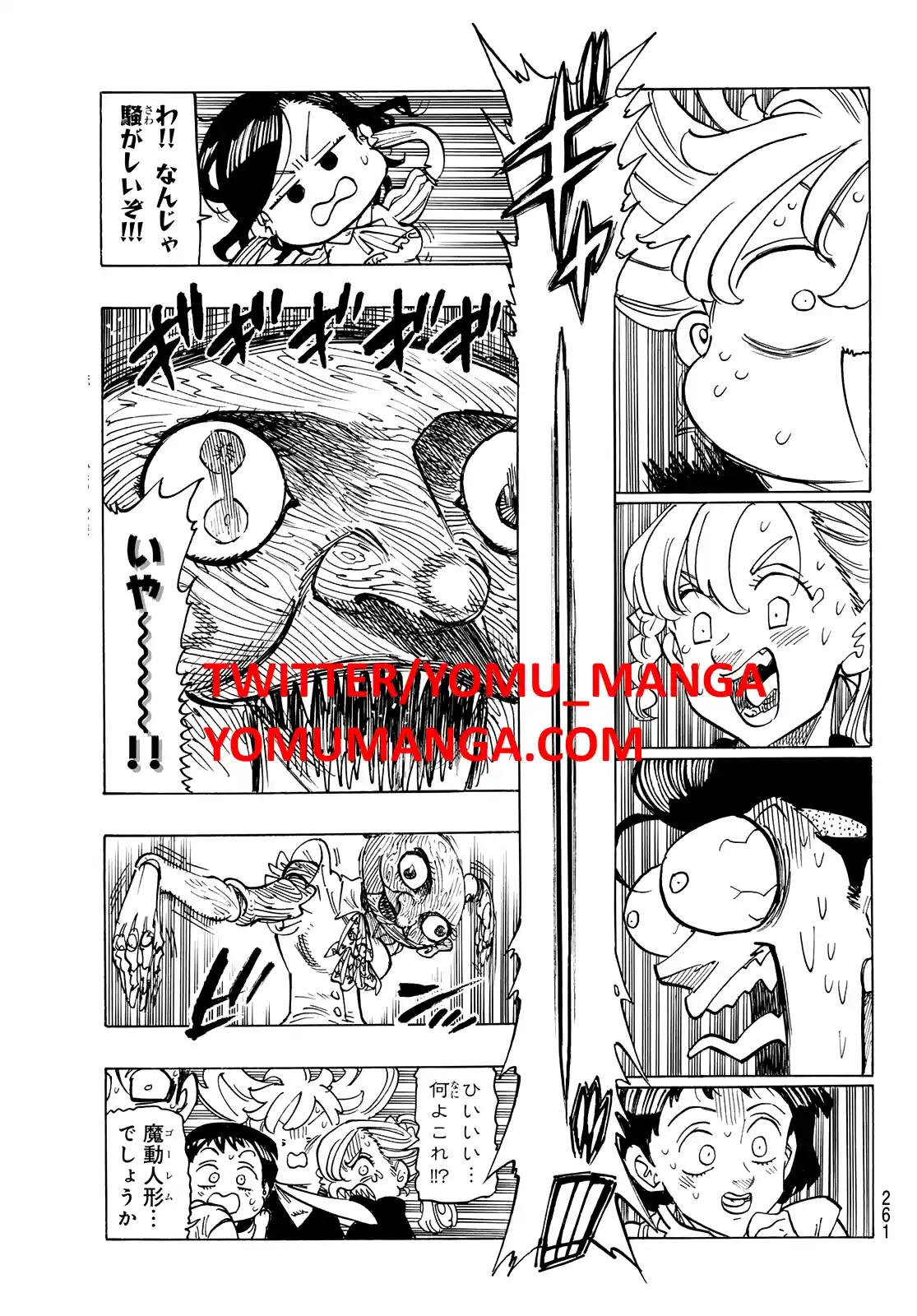 Mokushiroku No Yonkishi - Capítulo 159 - Página 6 - LectorTMOo