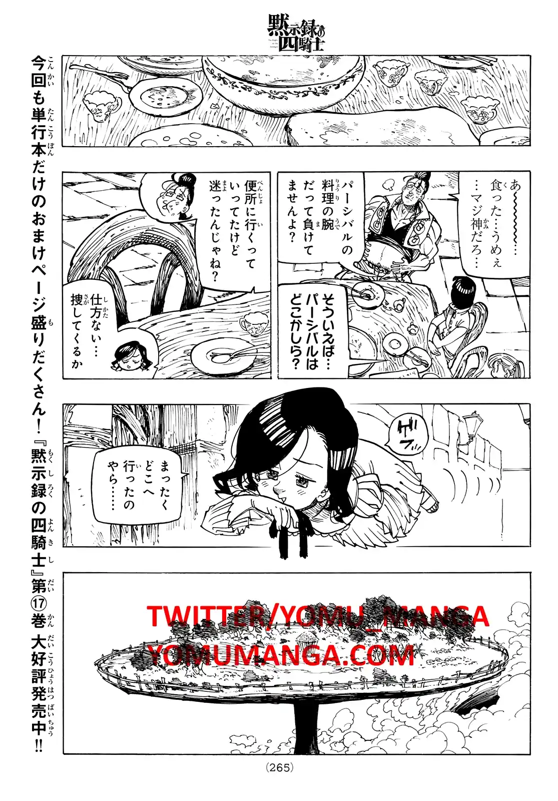 Mokushiroku No Yonkishi - Capítulo 159 - Página 10 - LectorTMOo