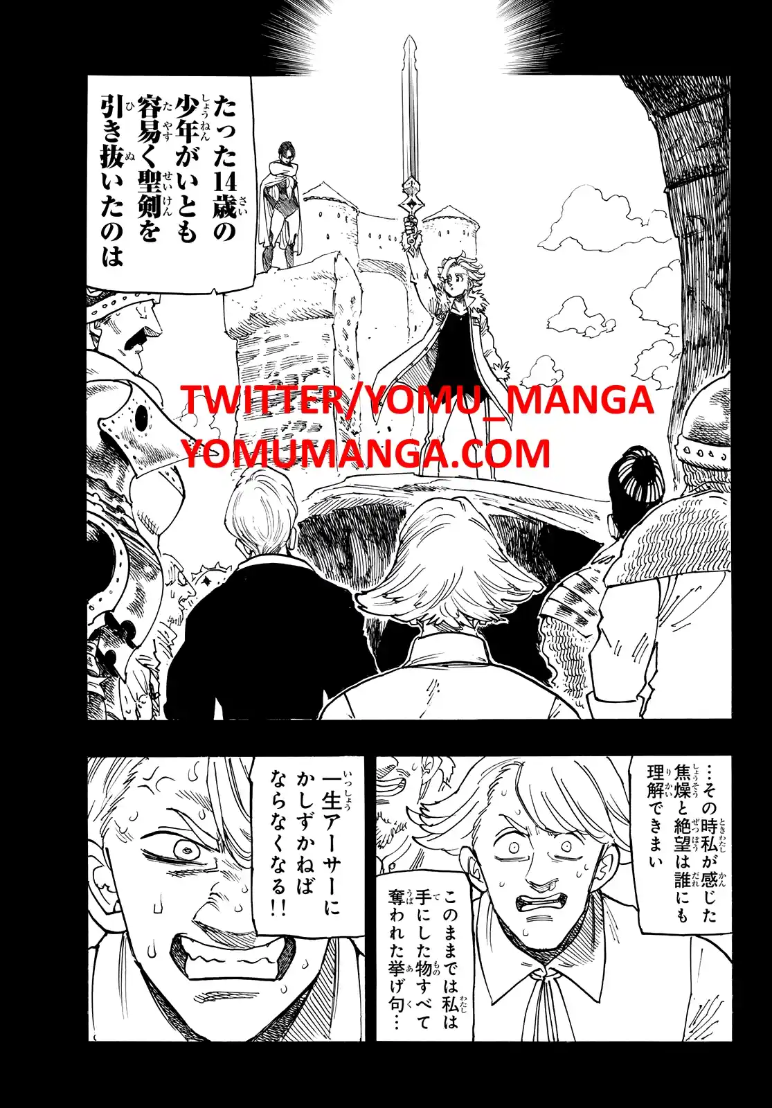 Mokushiroku No Yonkishi - Capítulo 159 - Página 14 - LectorTMOo