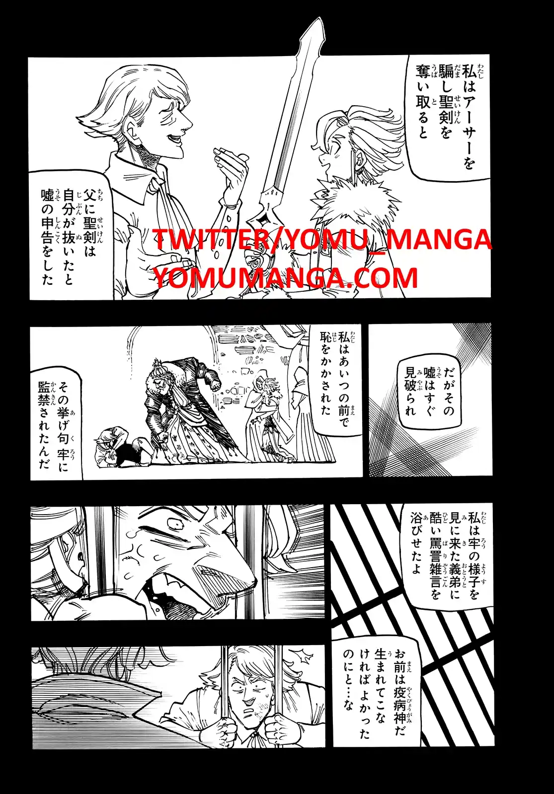 Mokushiroku No Yonkishi - Capítulo 159 - Página 15 - LectorTMOo