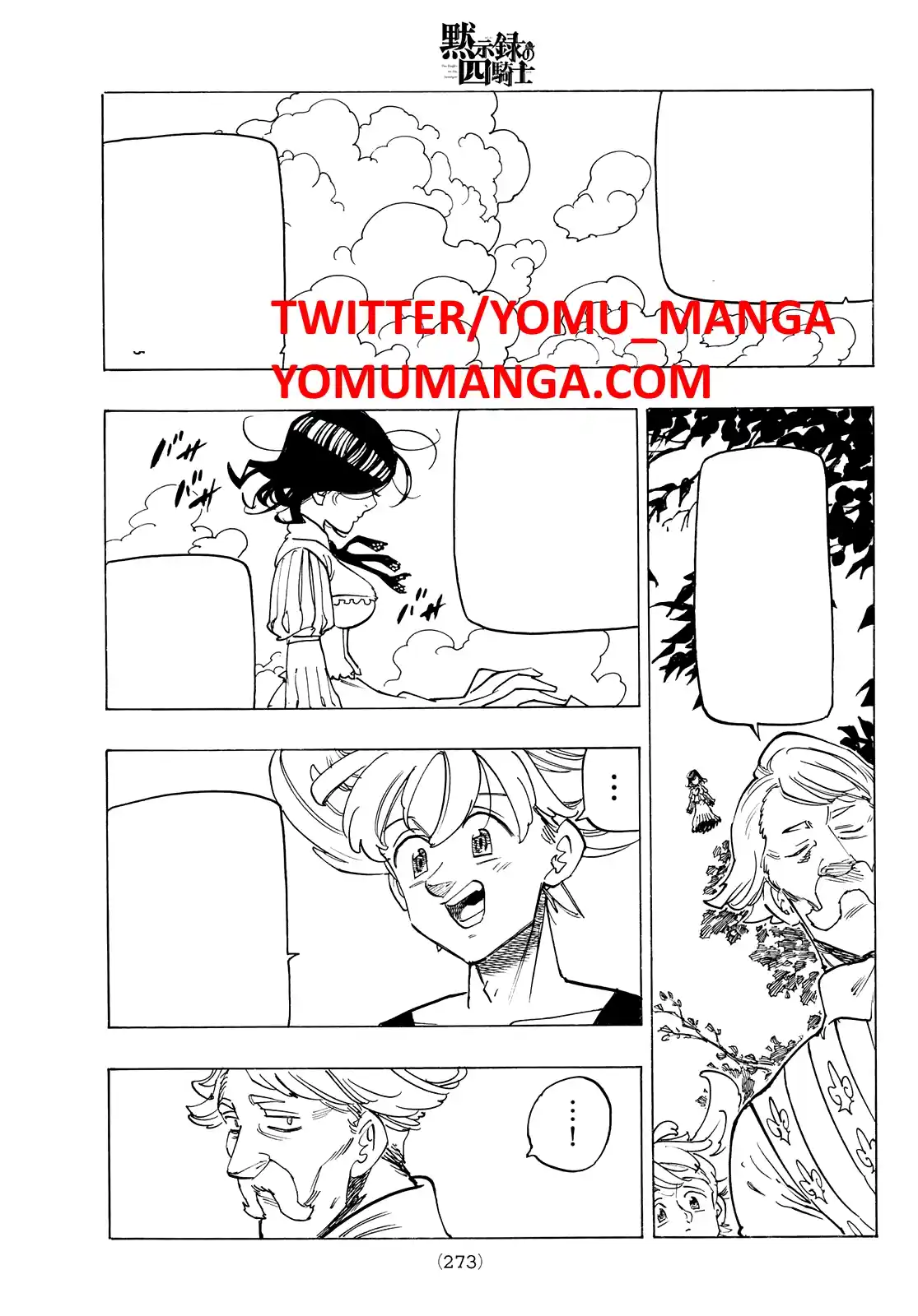 Mokushiroku No Yonkishi - Capítulo 159 - Página 18 - LectorTMOo