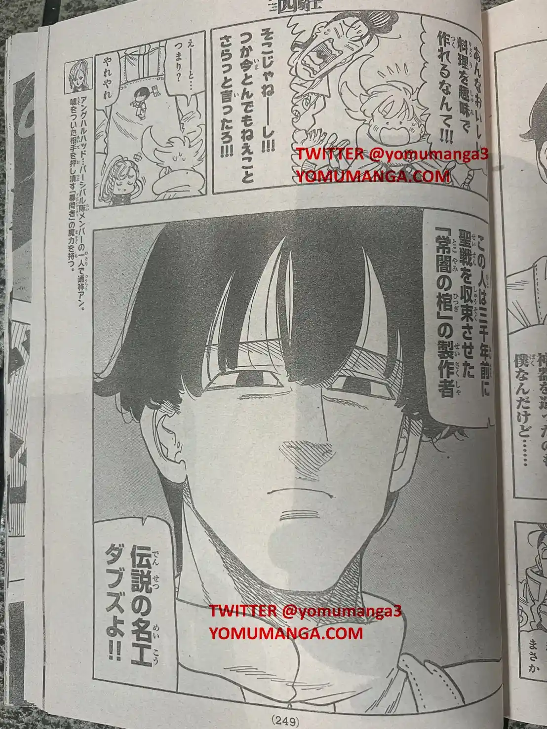 Mokushiroku No Yonkishi - Capítulo 160 - Página 8 - LectorTMOo