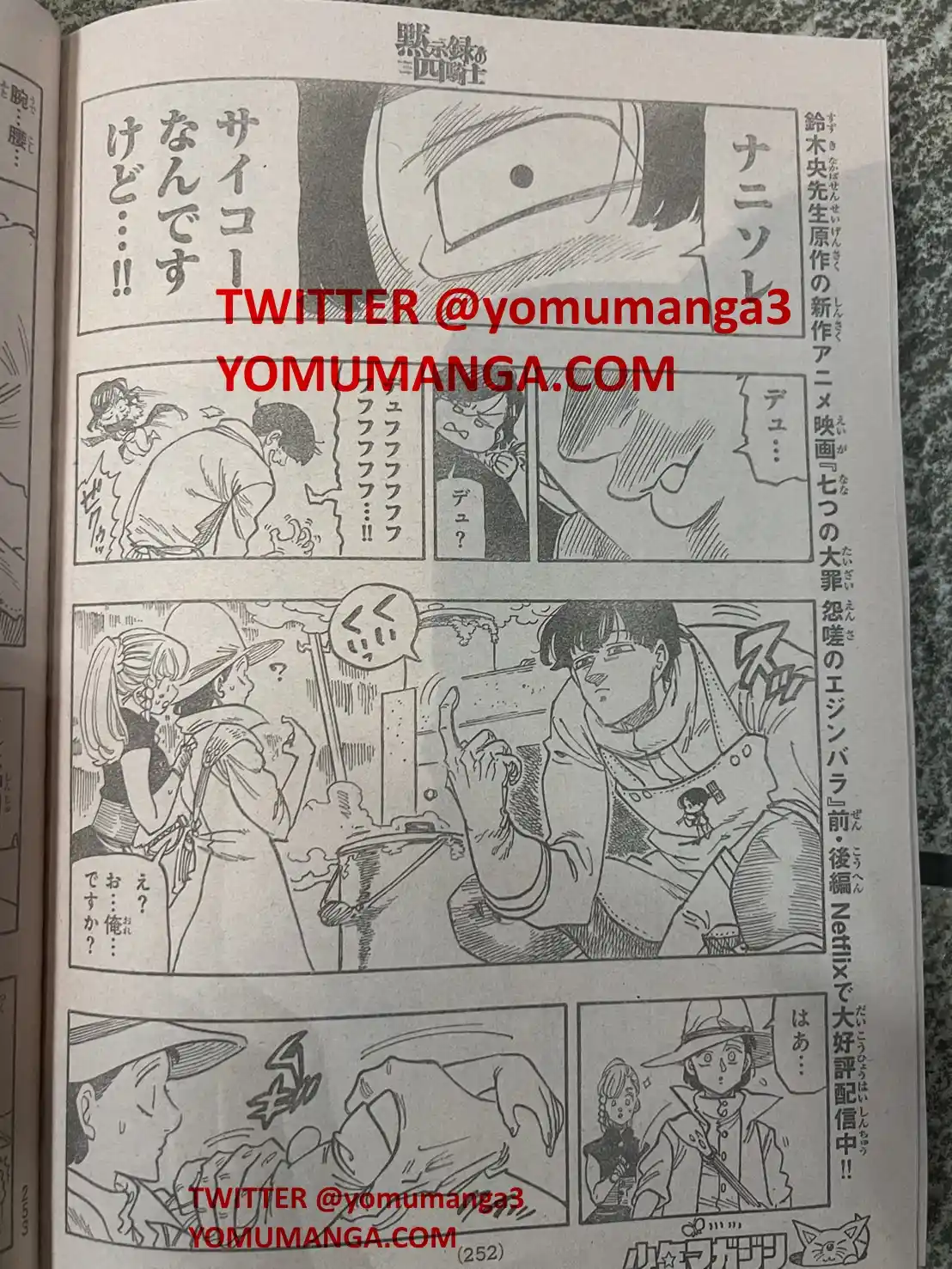 Mokushiroku No Yonkishi - Capítulo 160 - Página 11 - LectorTMOo