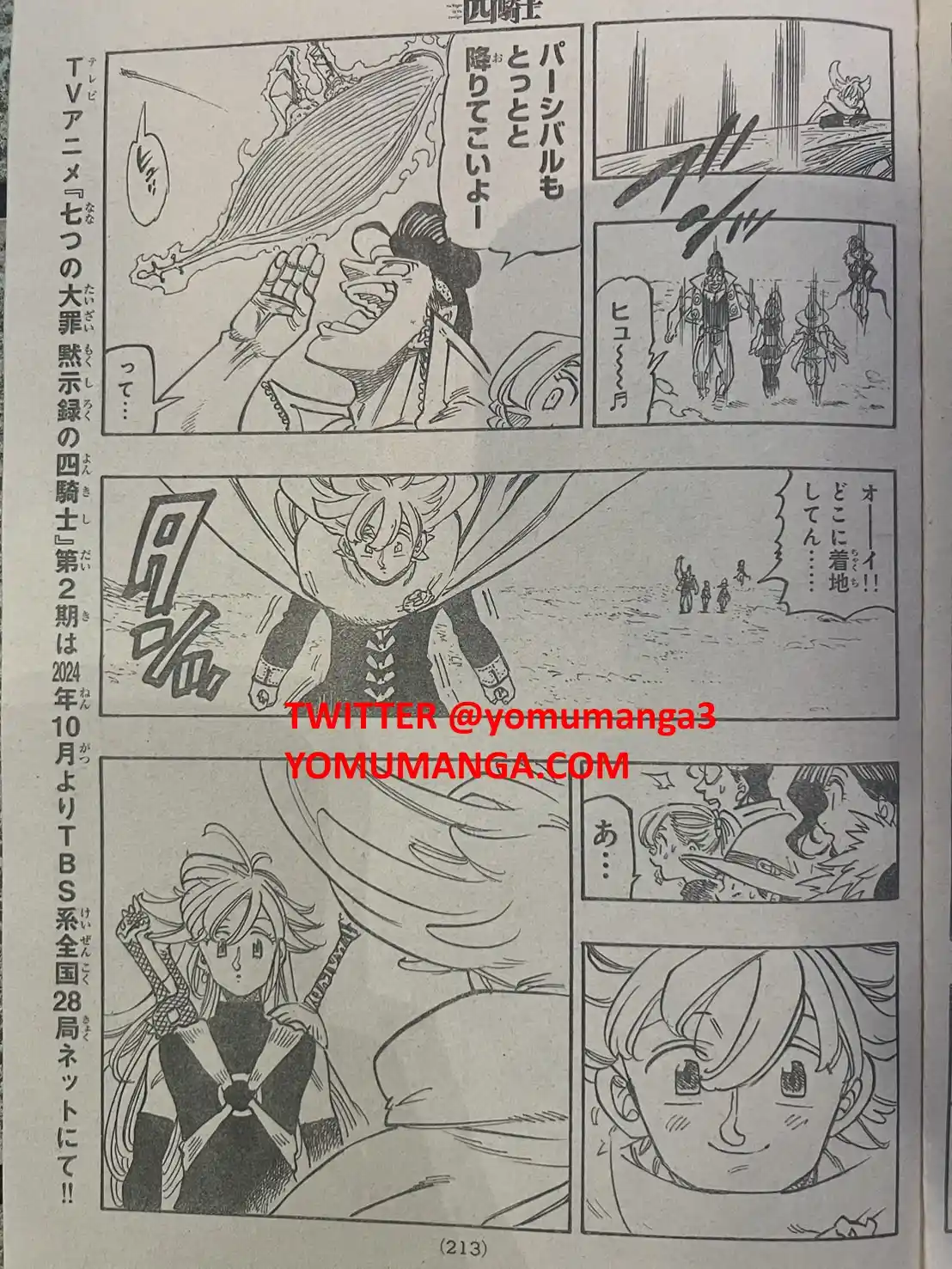Mokushiroku No Yonkishi - Capítulo 161 - Página 10 - LectorTMOo