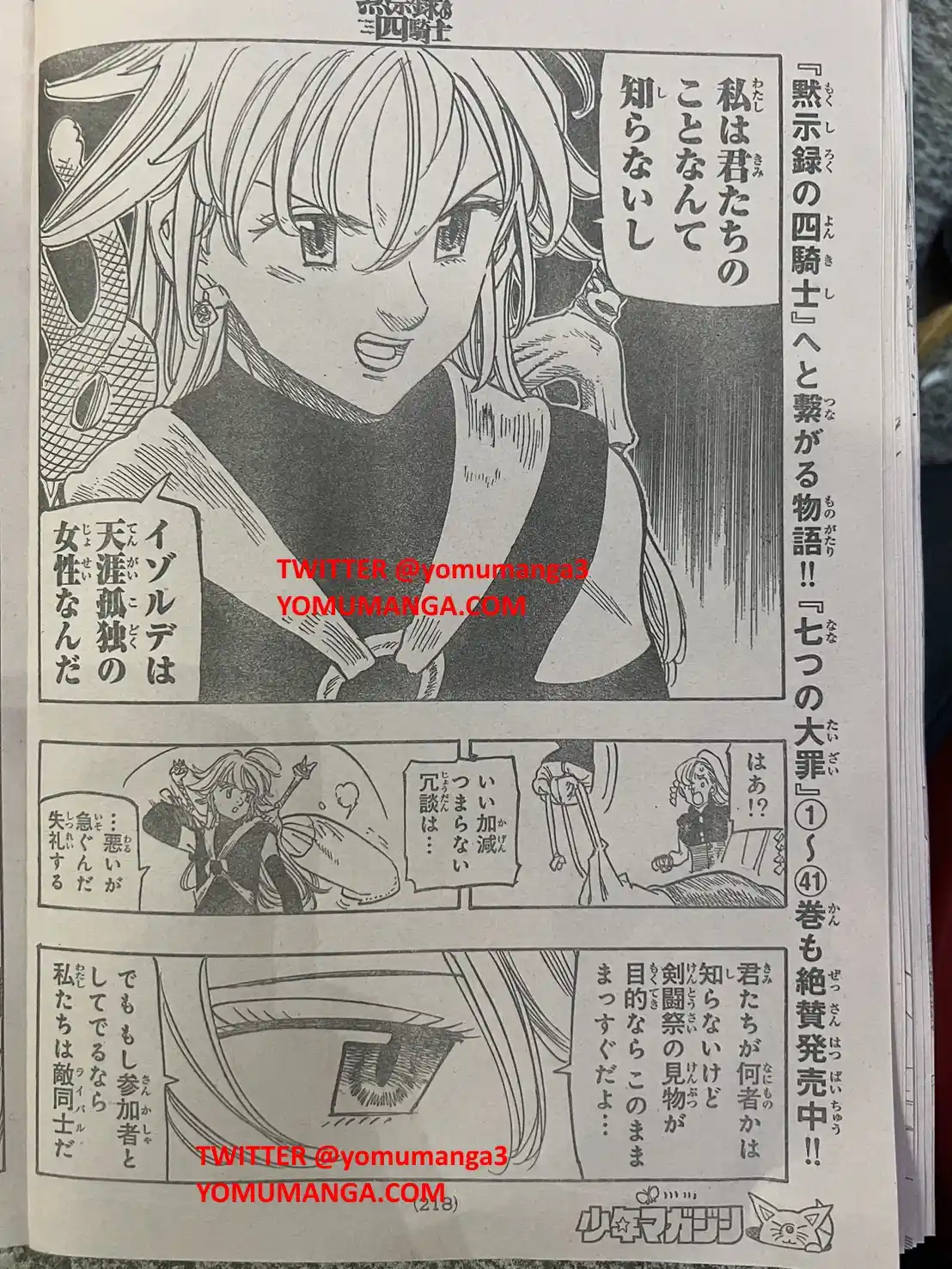 Mokushiroku No Yonkishi - Capítulo 161 - Página 15 - LectorTMOo