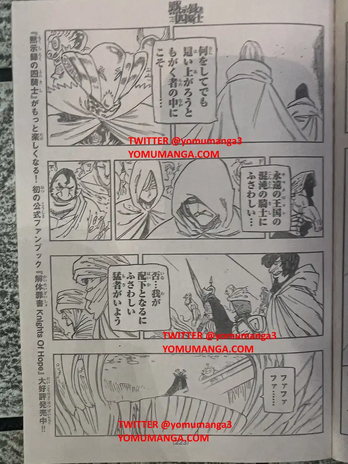 Mokushiroku No Yonkishi - Capítulo 161 - Página 20 - LectorTMOo