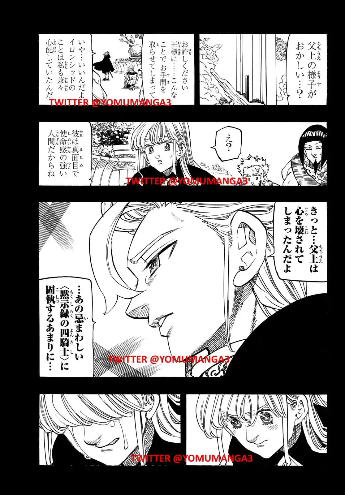 Mokushiroku No Yonkishi - Capítulo 163 - Página 4 - LectorTMOo