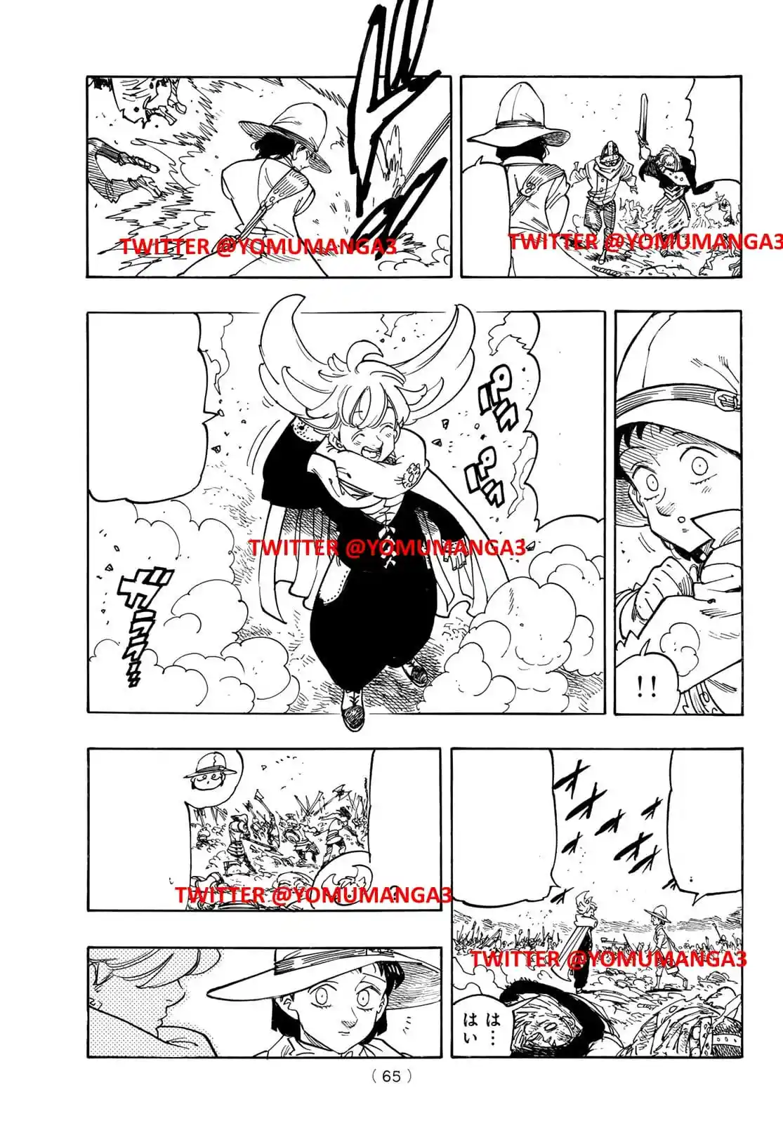 Mokushiroku No Yonkishi - Capítulo 163 - Página 10 - LectorTMOo