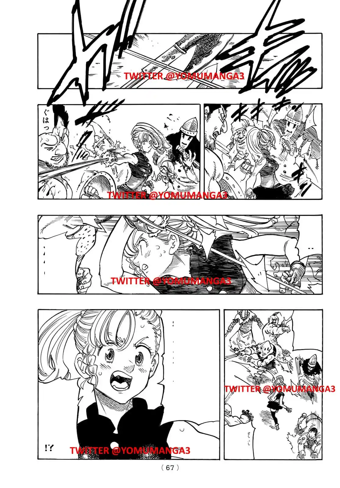 Mokushiroku No Yonkishi - Capítulo 163 - Página 12 - LectorTMOo