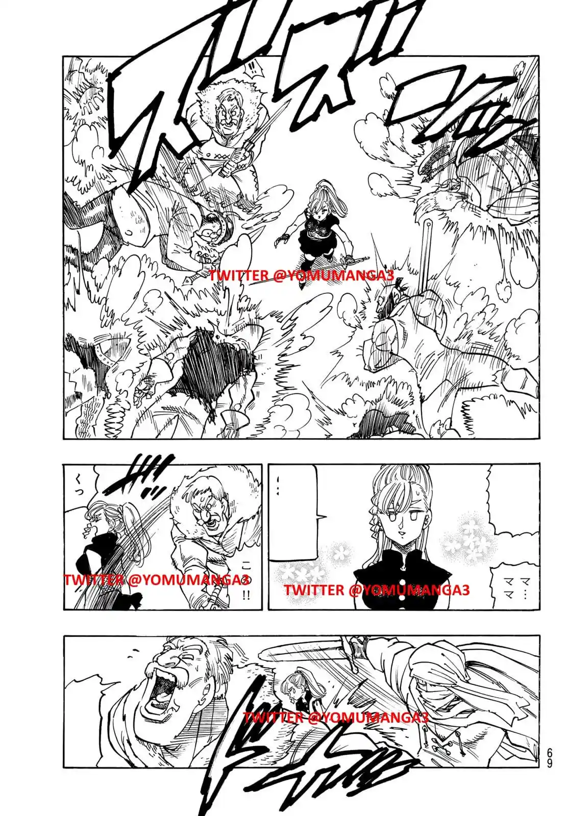 Mokushiroku No Yonkishi - Capítulo 163 - Página 14 - LectorTMOo