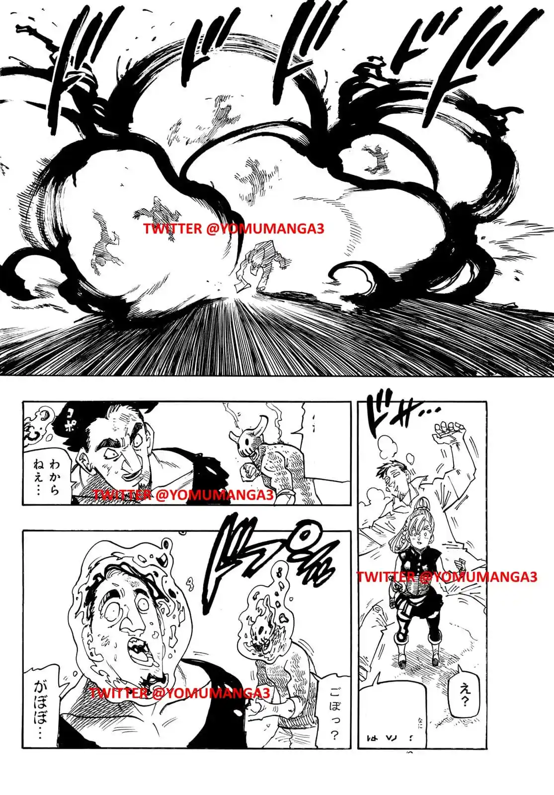Mokushiroku No Yonkishi - Capítulo 163 - Página 17 - LectorTMOo