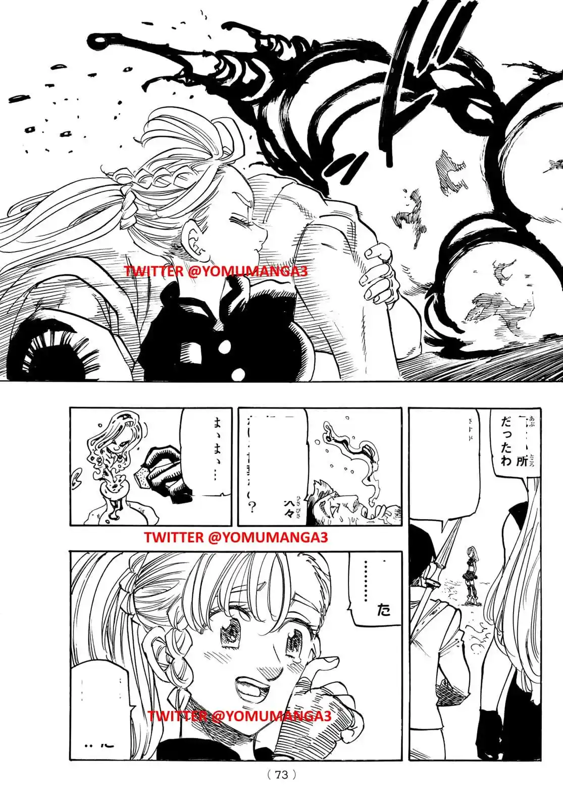 Mokushiroku No Yonkishi - Capítulo 163 - Página 18 - LectorTMOo