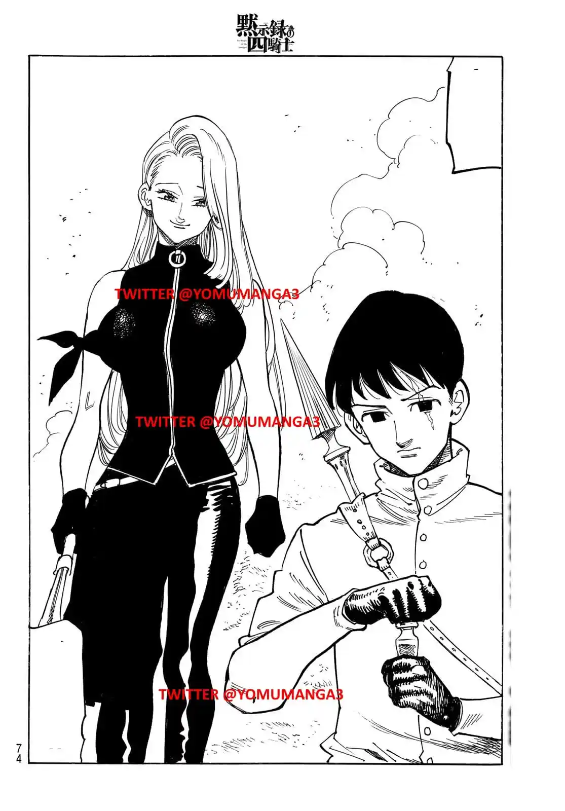 Mokushiroku No Yonkishi - Capítulo 163 - Página 19 - LectorTMOo