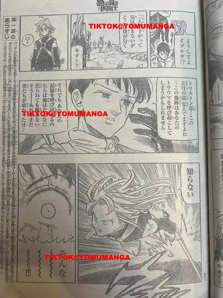 Mokushiroku No Yonkishi - Capítulo 164 - Página 4 - LectorTMOo