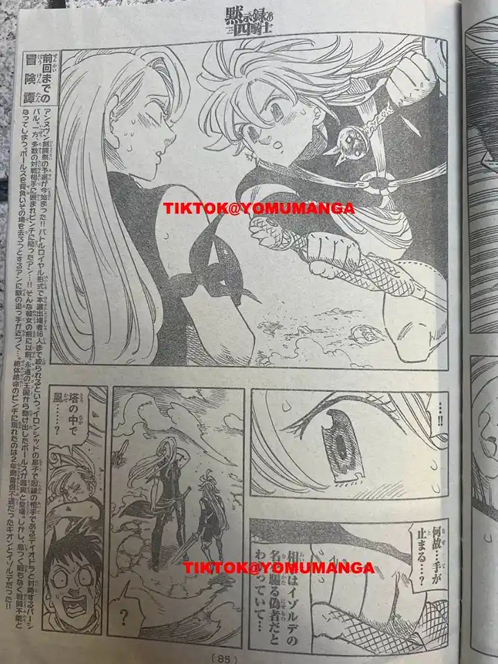 Mokushiroku No Yonkishi - Capítulo 164 - Página 6 - LectorTMOo