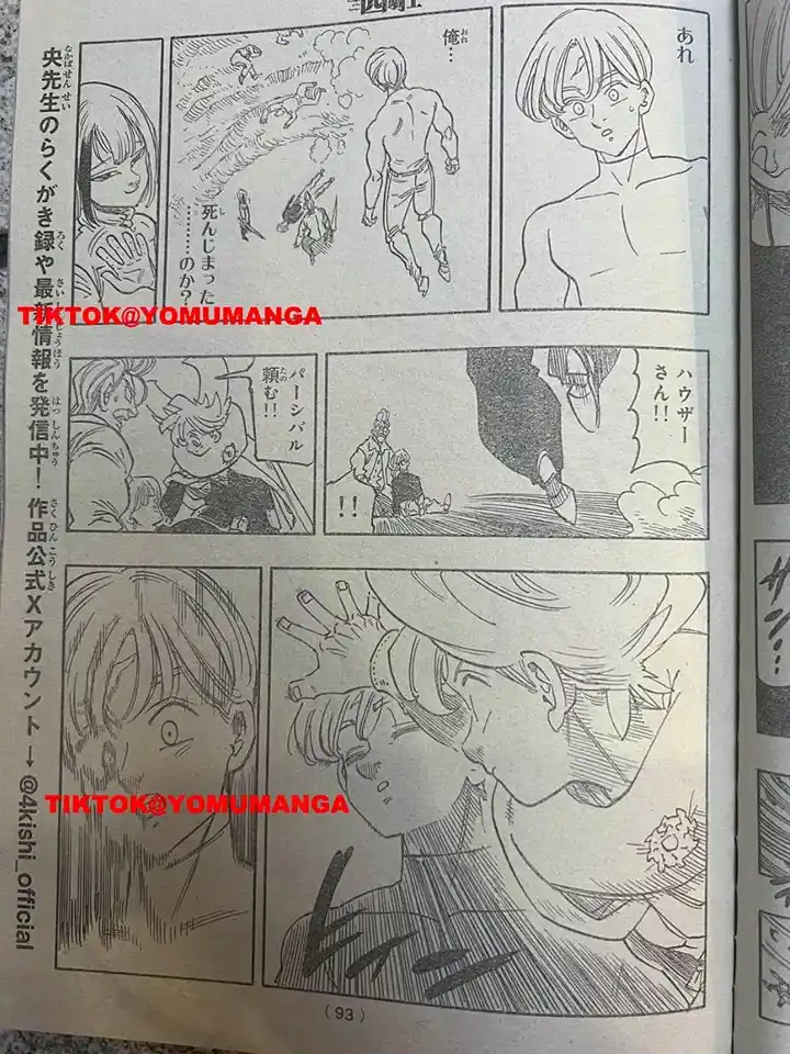 Mokushiroku No Yonkishi - Capítulo 164 - Página 14 - LectorTMOo