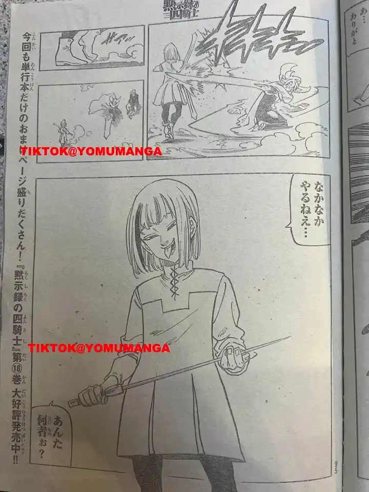 Mokushiroku No Yonkishi - Capítulo 164 - Página 16 - LectorTMOo