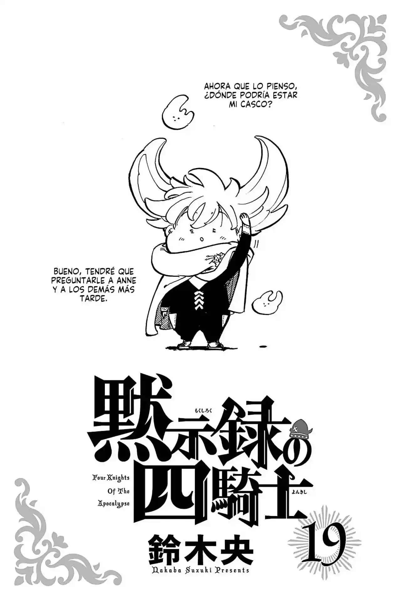 Mokushiroku No Yonkishi - Capítulo 167.5 - Página 4 - LectorTMOo