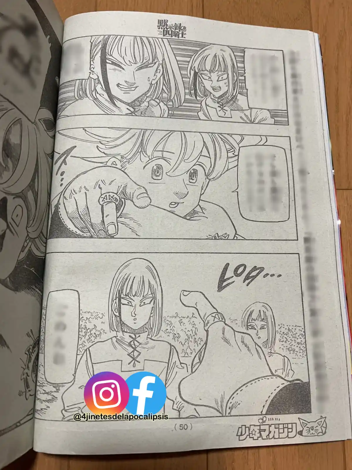 Mokushiroku No Yonkishi - Capítulo 168 - Página 14 - LectorTMOo