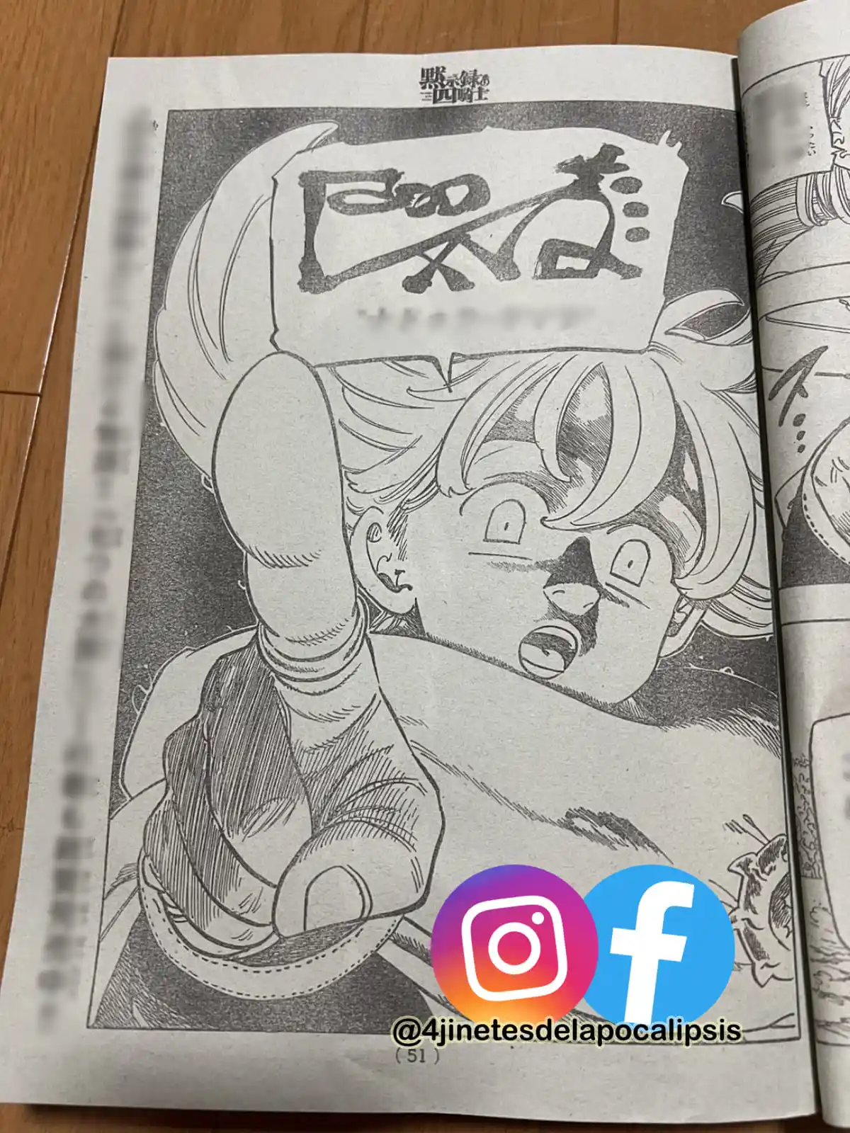 Mokushiroku No Yonkishi - Capítulo 168 - Página 15 - LectorTMOo