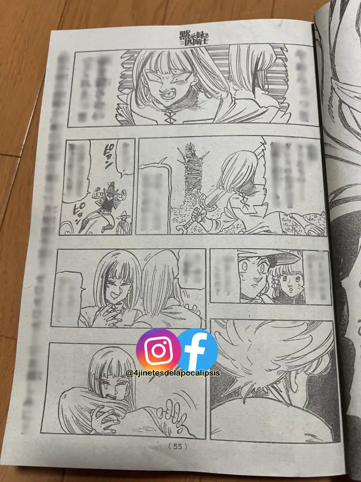 Mokushiroku No Yonkishi - Capítulo 168 - Página 19 - LectorTMOo