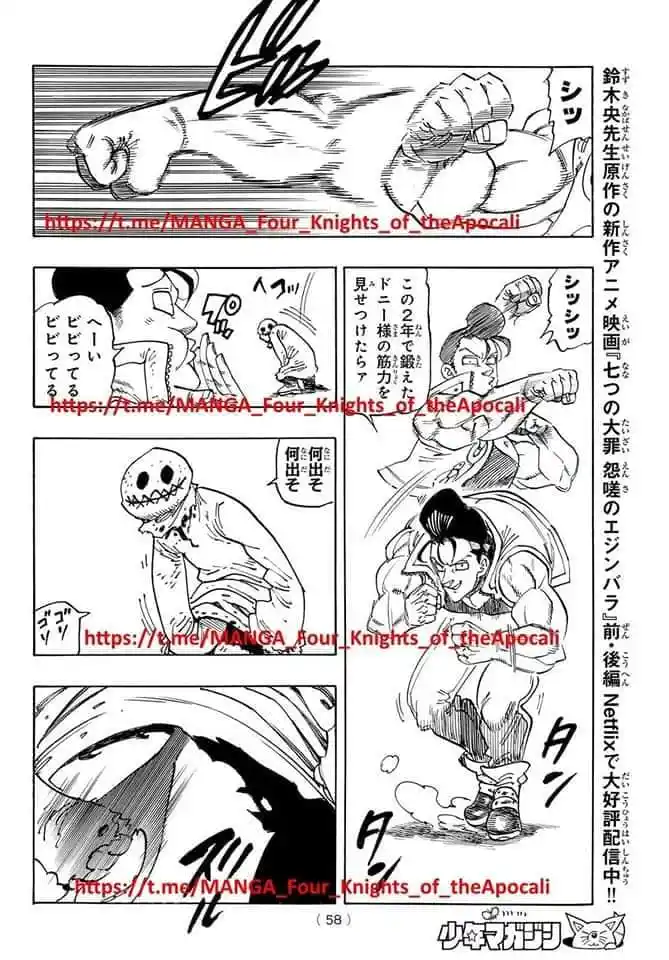 Mokushiroku No Yonkishi - Capítulo 169 - Página 10 - LectorTMOo