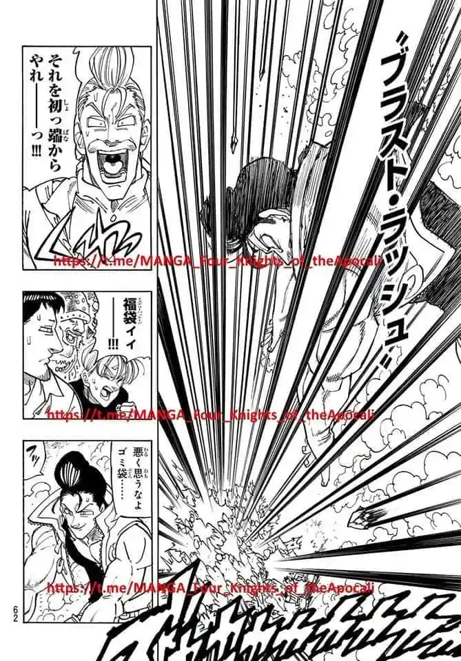 Mokushiroku No Yonkishi - Capítulo 169 - Página 14 - LectorTMOo