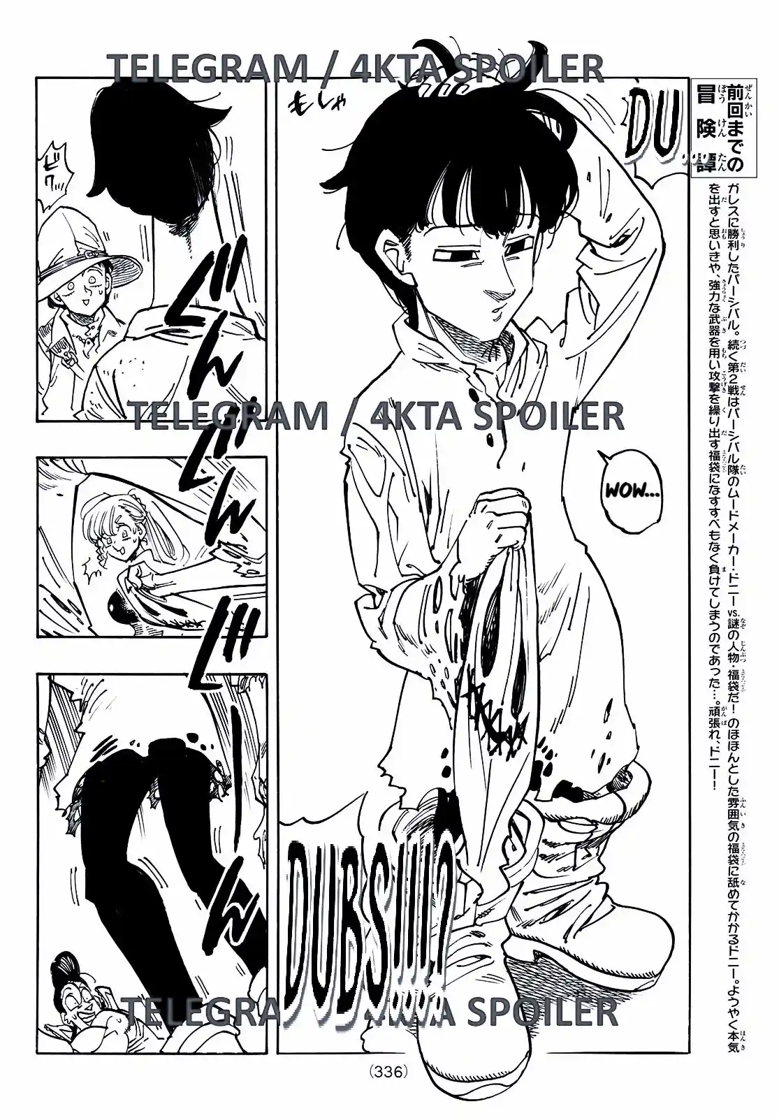 Mokushiroku No Yonkishi - Capítulo 170 - Página 5 - LectorTMOo