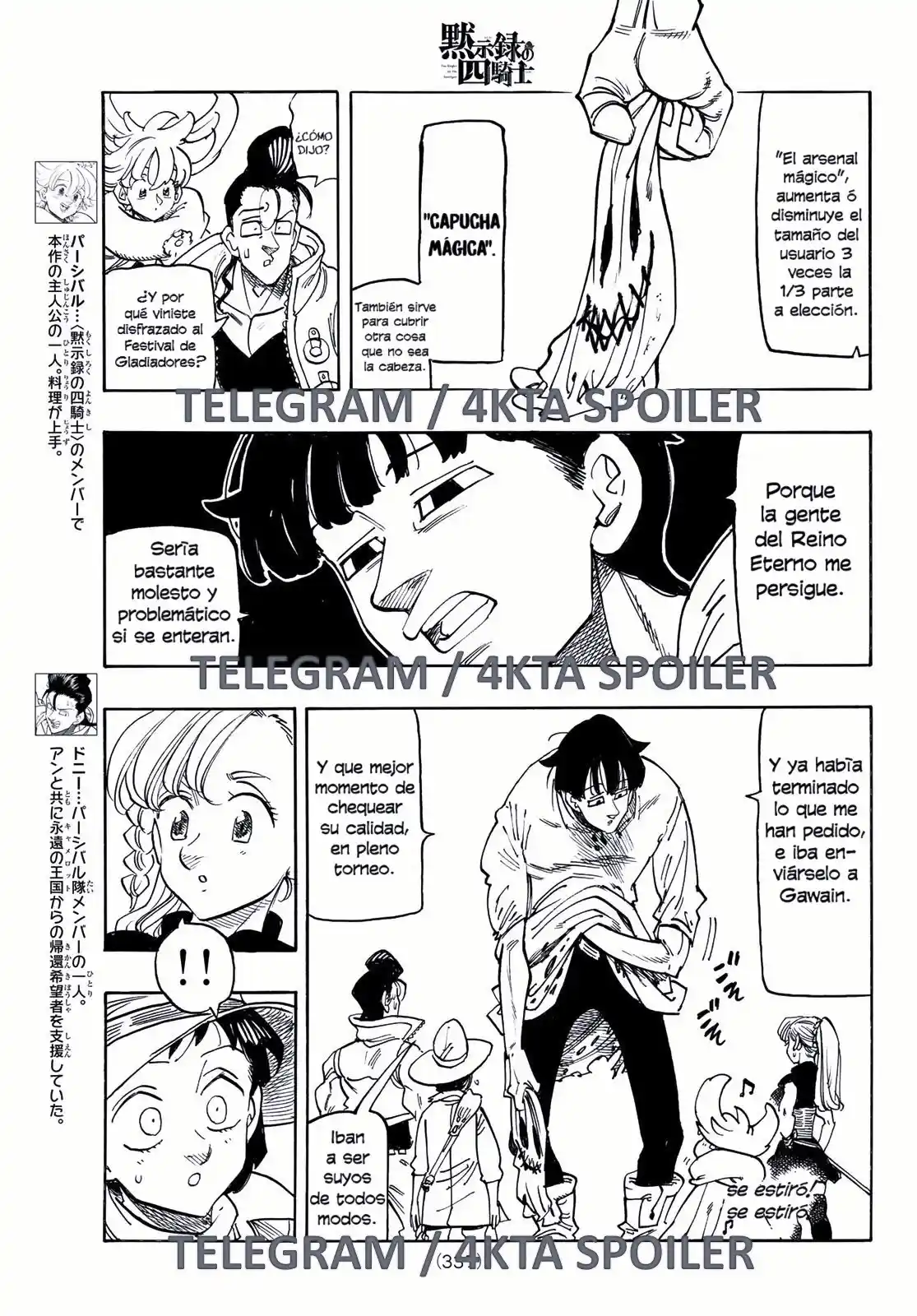 Mokushiroku No Yonkishi - Capítulo 170 - Página 6 - LectorTMOo