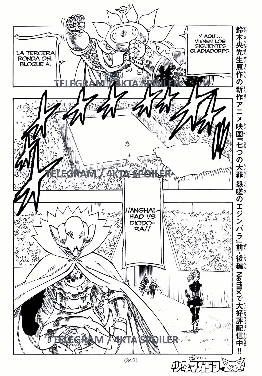 Mokushiroku No Yonkishi - Capítulo 170 - Página 11 - LectorTMOo