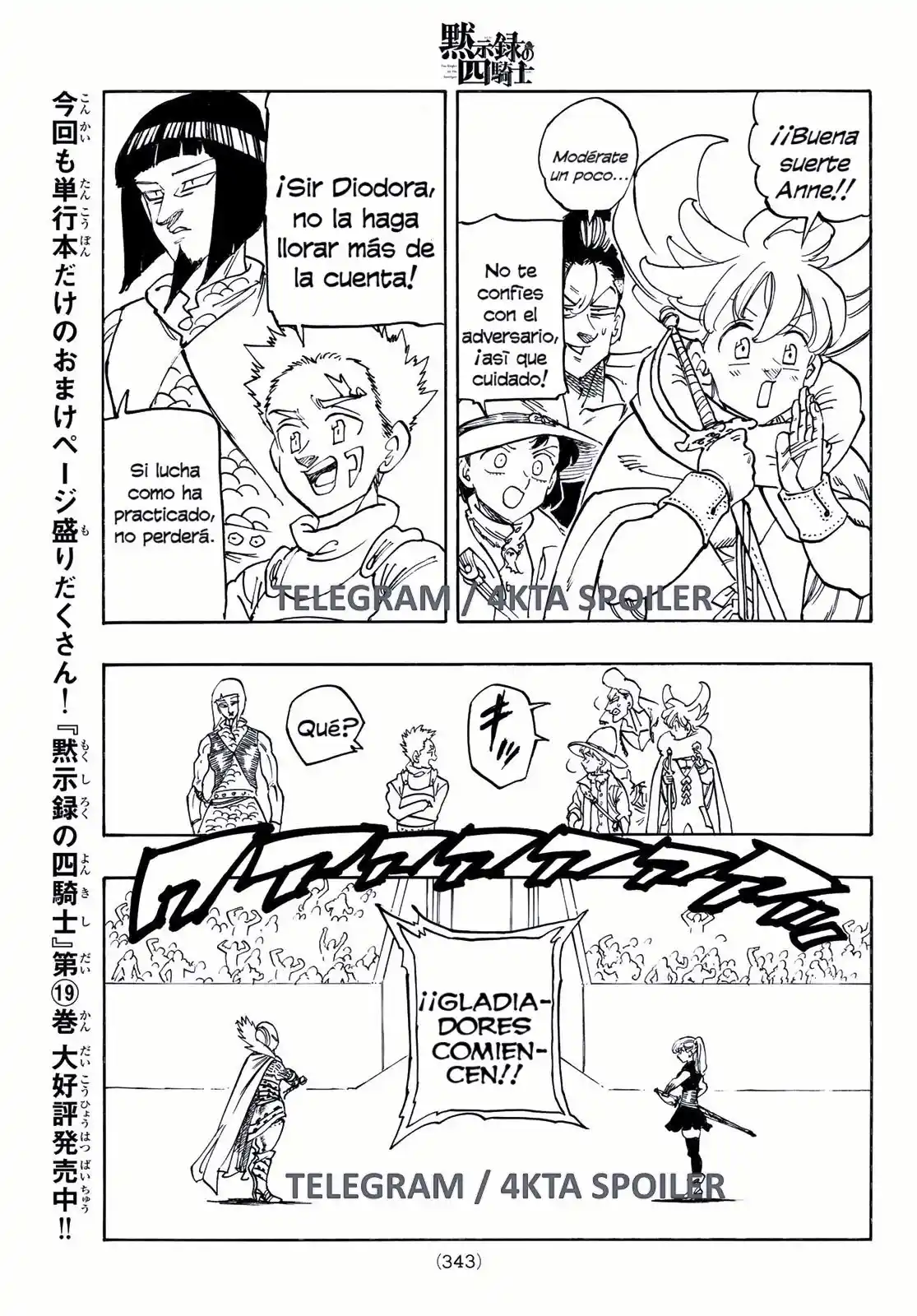 Mokushiroku No Yonkishi - Capítulo 170 - Página 12 - LectorTMOo