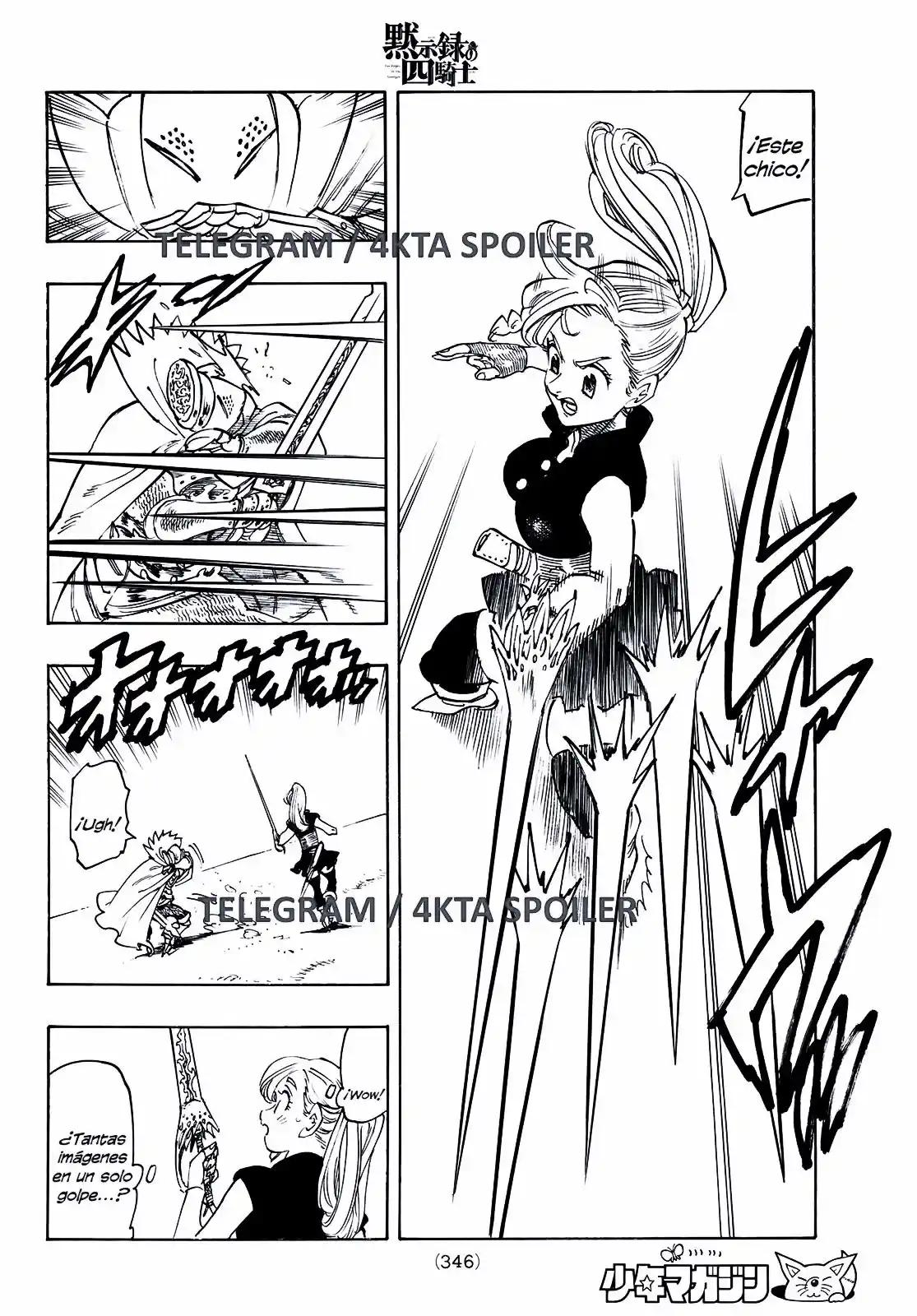Mokushiroku No Yonkishi - Capítulo 170 - Página 15 - LectorTMOo