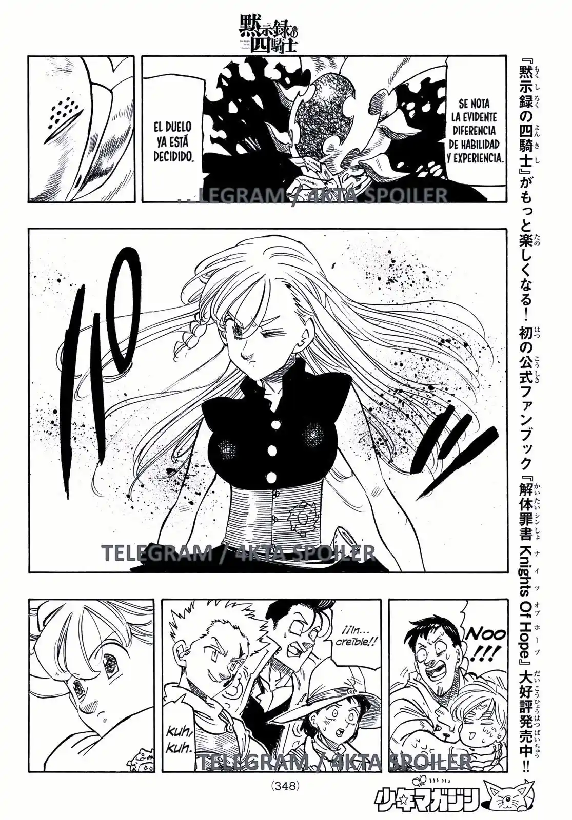 Mokushiroku No Yonkishi - Capítulo 170 - Página 17 - LectorTMOo
