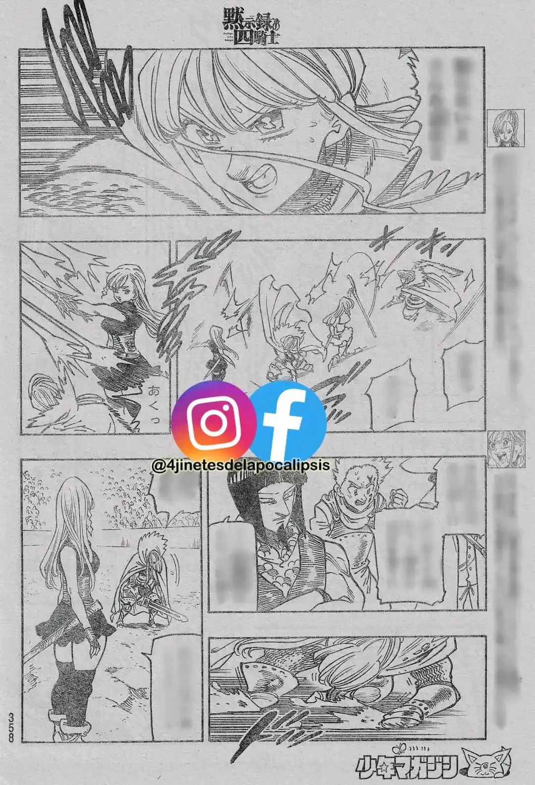 Mokushiroku No Yonkishi - Capítulo 171 - Página 6 - LectorTMOo