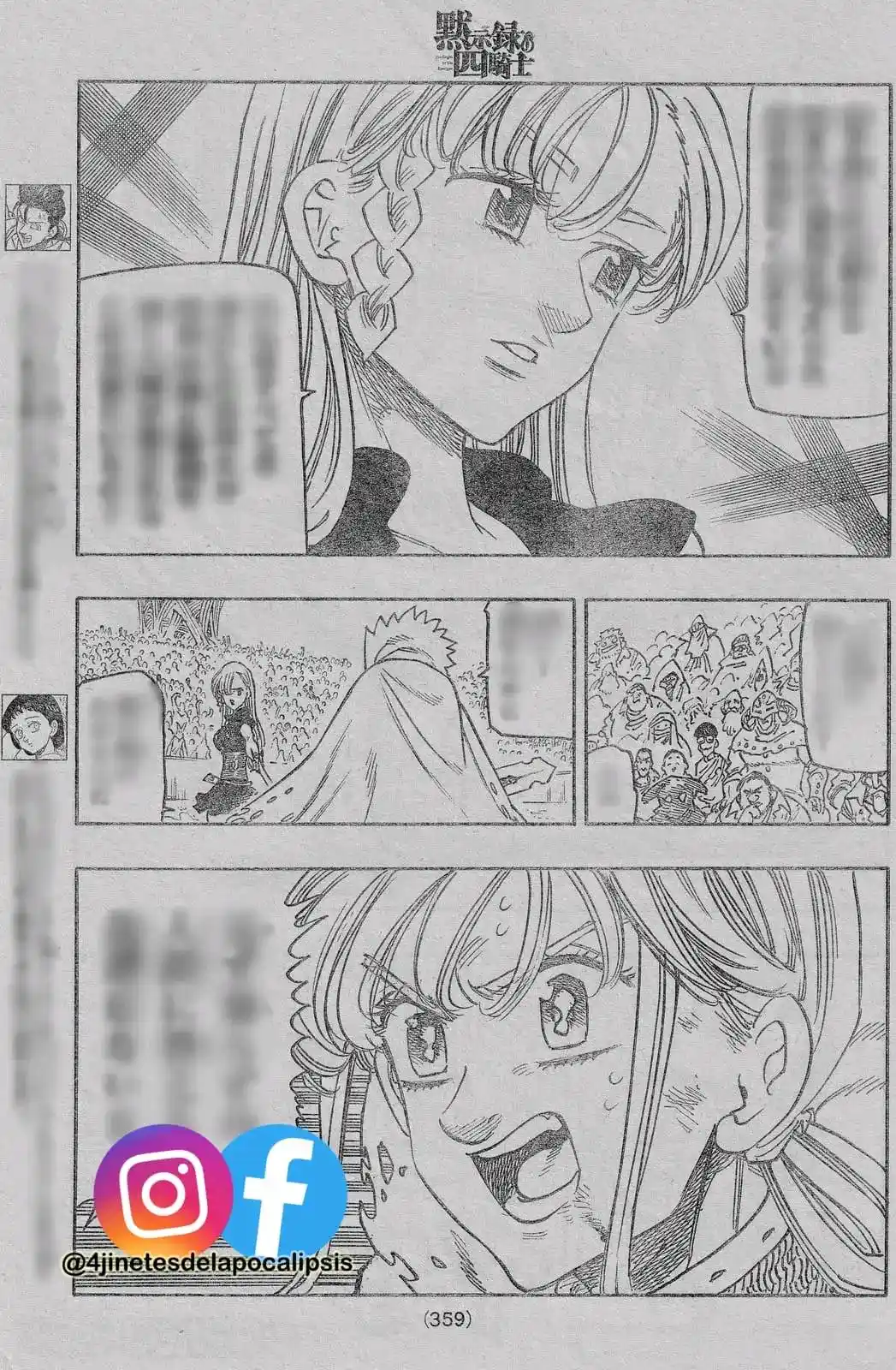 Mokushiroku No Yonkishi - Capítulo 171 - Página 7 - LectorTMOo