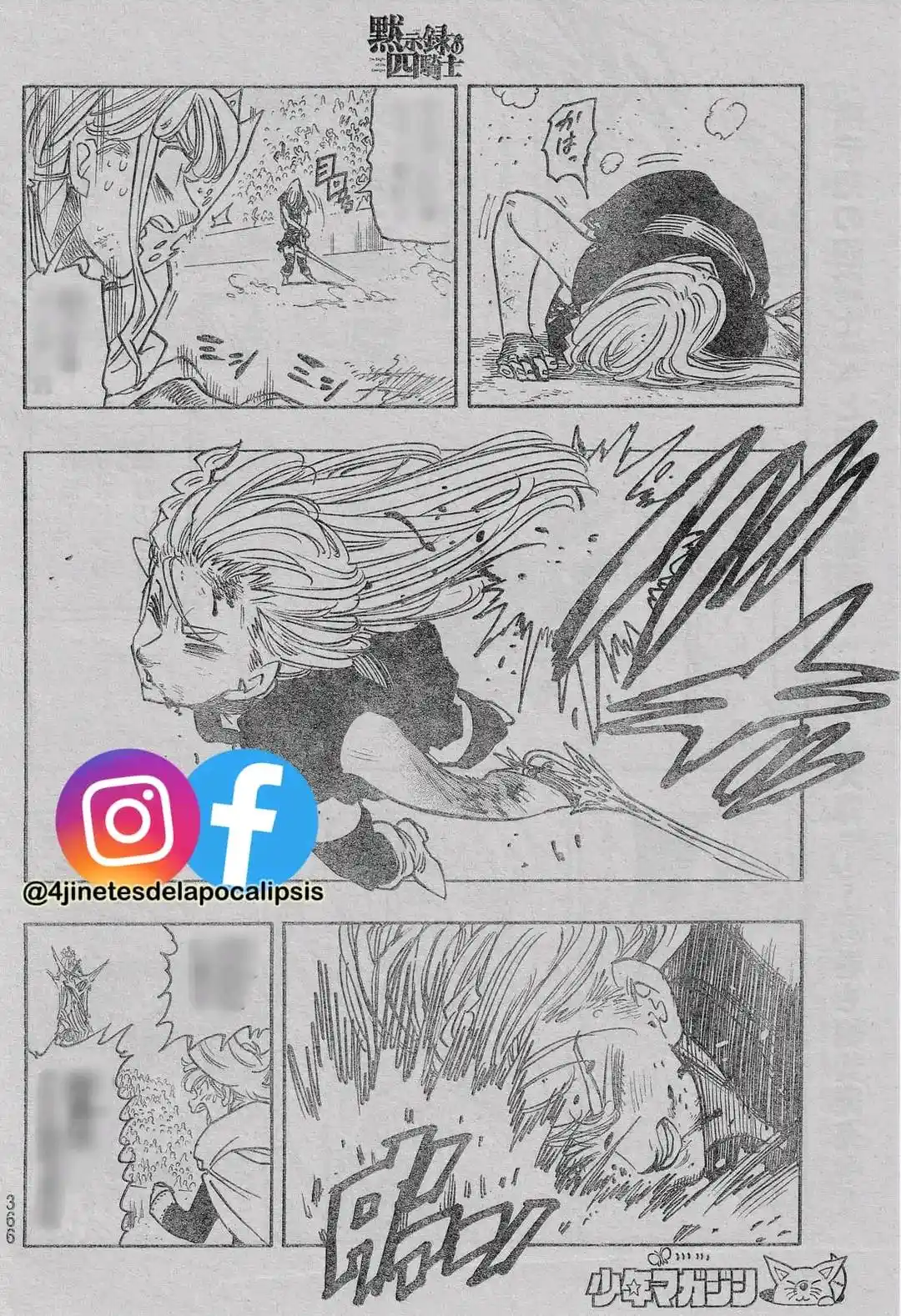 Mokushiroku No Yonkishi - Capítulo 171 - Página 14 - LectorTMOo