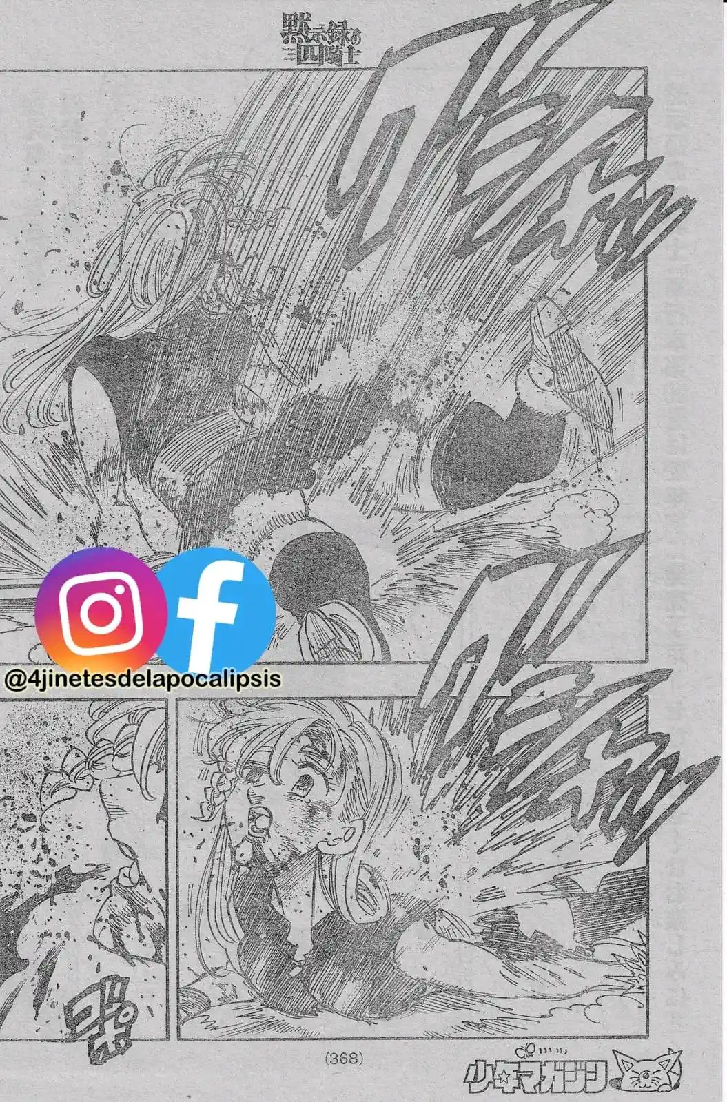 Mokushiroku No Yonkishi - Capítulo 171 - Página 16 - LectorTMOo