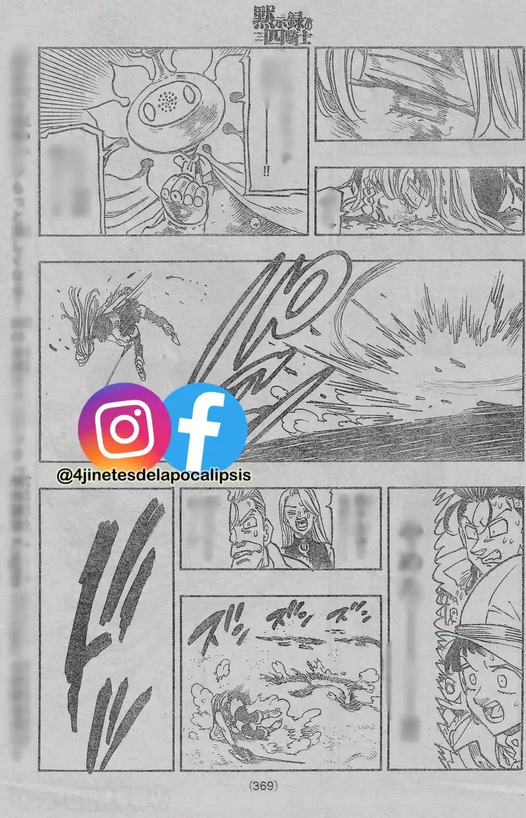 Mokushiroku No Yonkishi - Capítulo 171 - Página 17 - LectorTMOo