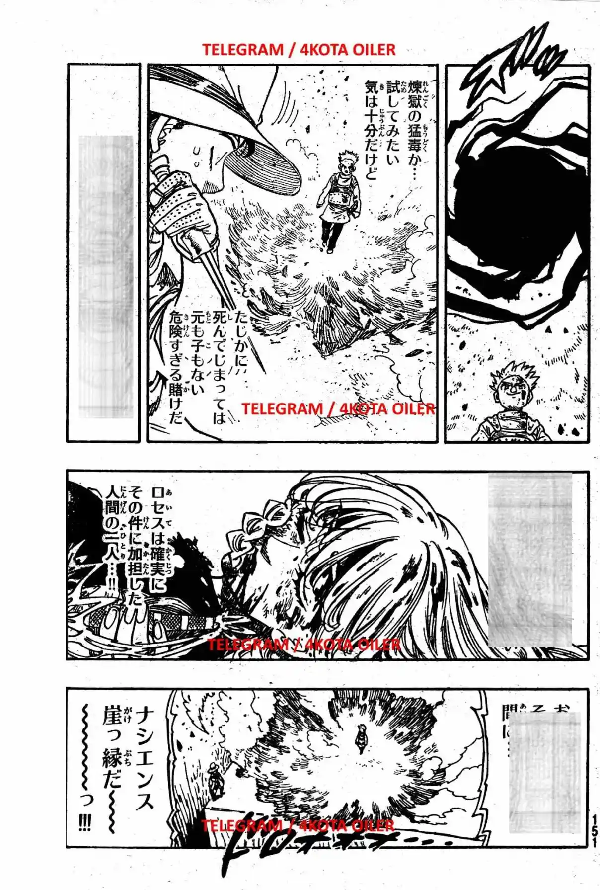 Mokushiroku No Yonkishi - Capítulo 173 - Página 5 - LectorTMOo