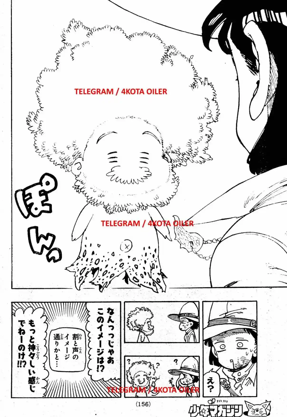 Mokushiroku No Yonkishi - Capítulo 173 - Página 10 - LectorTMOo