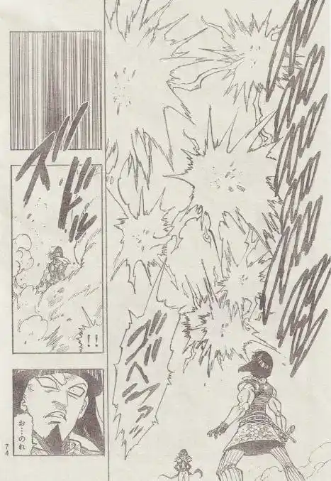 Mokushiroku No Yonkishi - Capítulo 174 - Página 14 - LectorTMOo