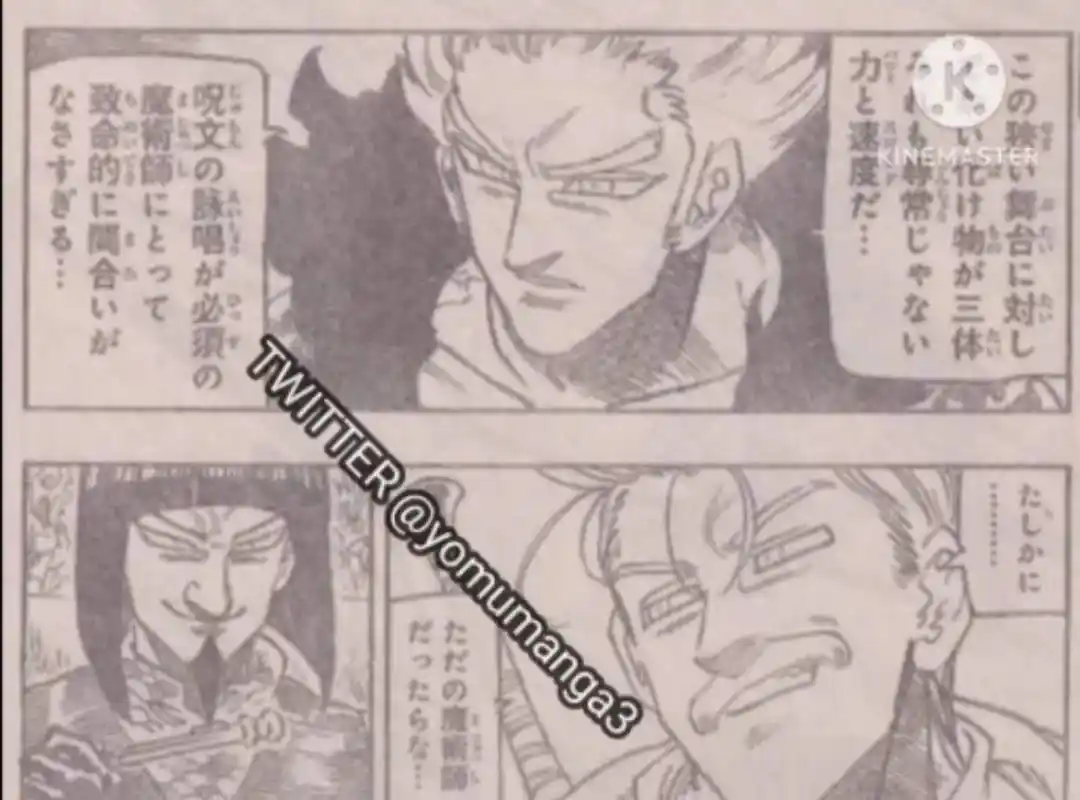 Mokushiroku No Yonkishi - Capítulo 175 - Página 7 - LectorTMOo