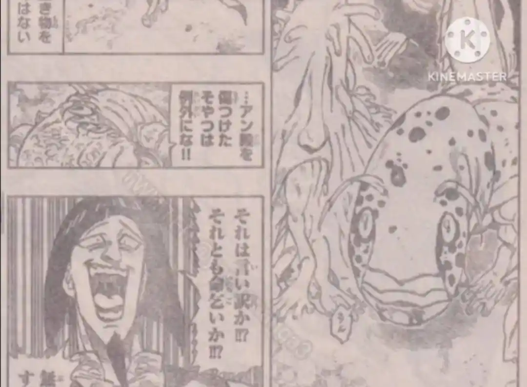 Mokushiroku No Yonkishi - Capítulo 175 - Página 9 - LectorTMOo