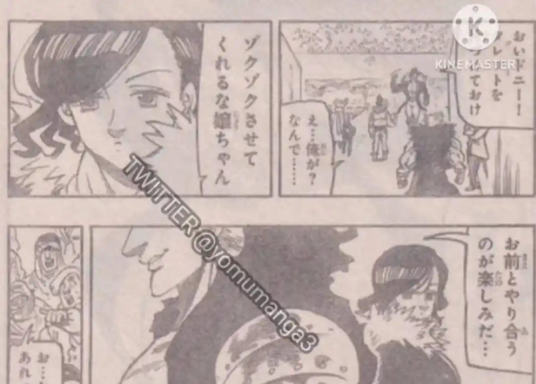 Mokushiroku No Yonkishi - Capítulo 175 - Página 20 - LectorTMOo