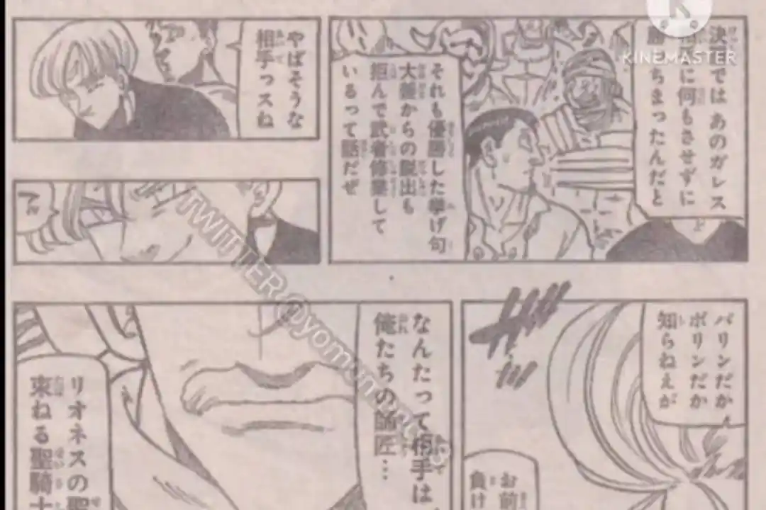Mokushiroku No Yonkishi - Capítulo 175 - Página 22 - LectorTMOo