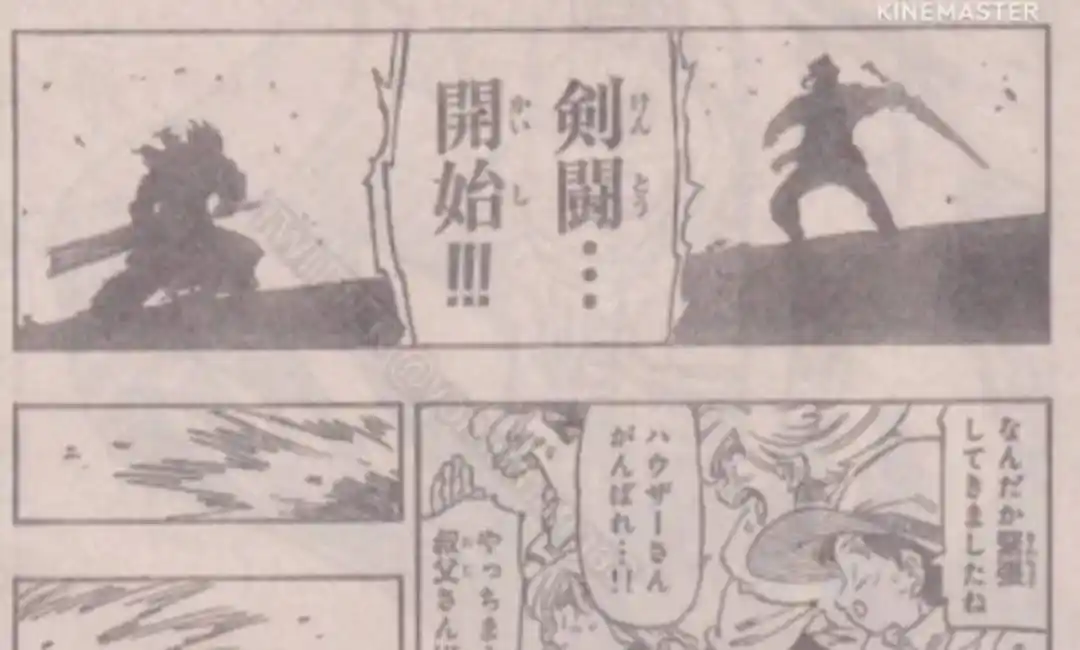 Mokushiroku No Yonkishi - Capítulo 175 - Página 25 - LectorTMOo