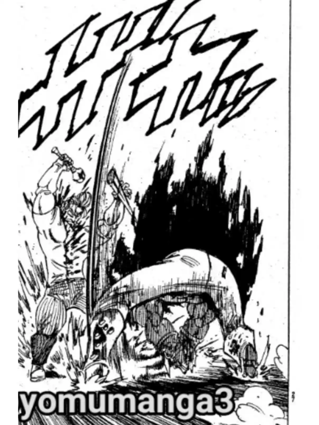 Mokushiroku No Yonkishi - Capítulo 177 - Página 18 - LectorTMOo
