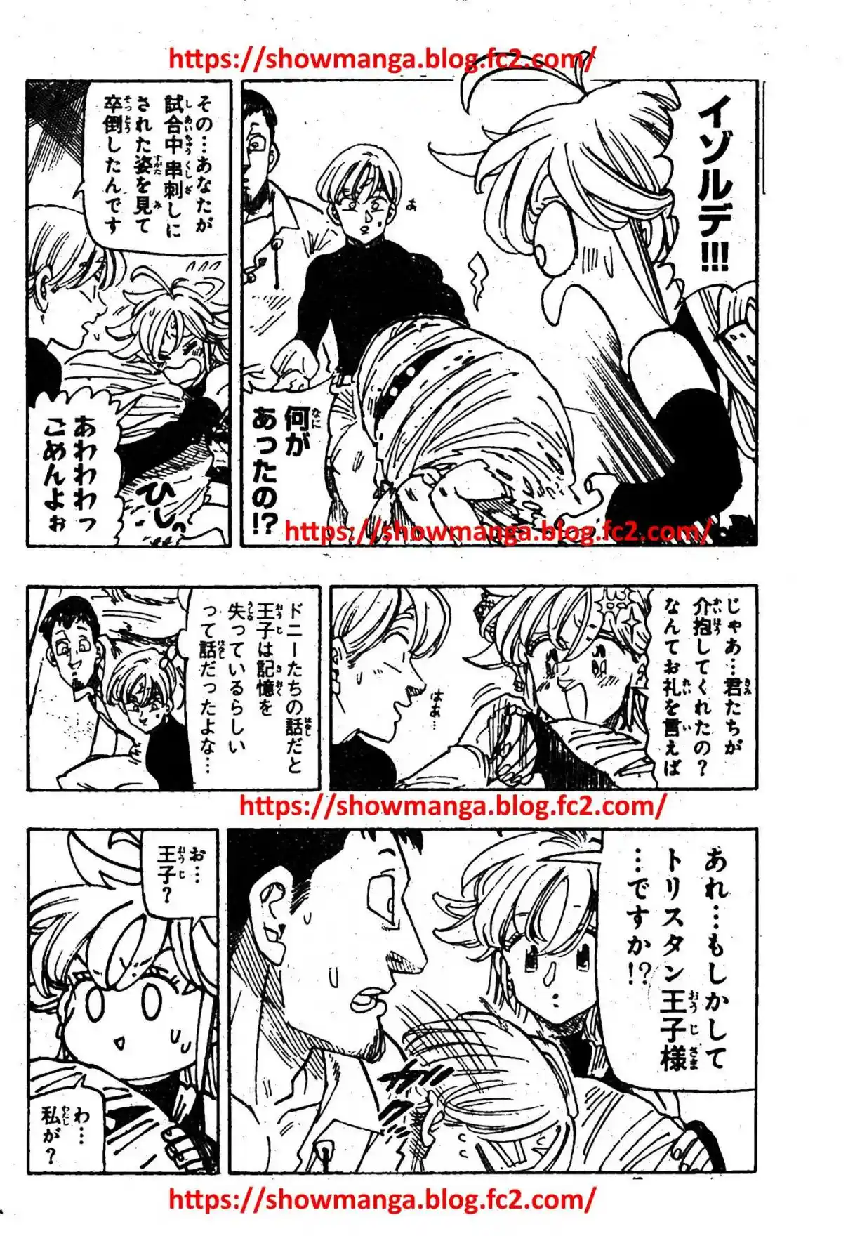 Mokushiroku No Yonkishi - Capítulo 180 - Página 4 - LectorTMOo