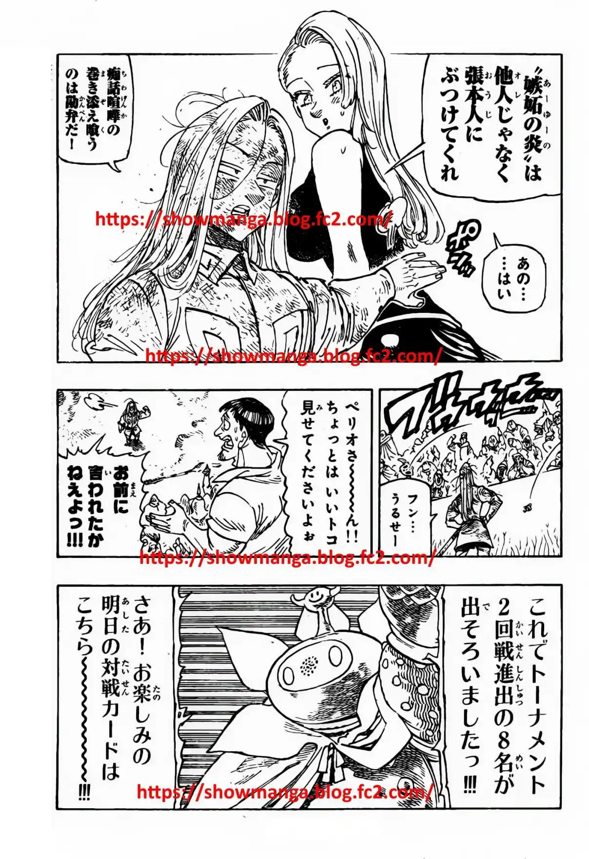 Mokushiroku No Yonkishi - Capítulo 180 - Página 12 - LectorTMOo