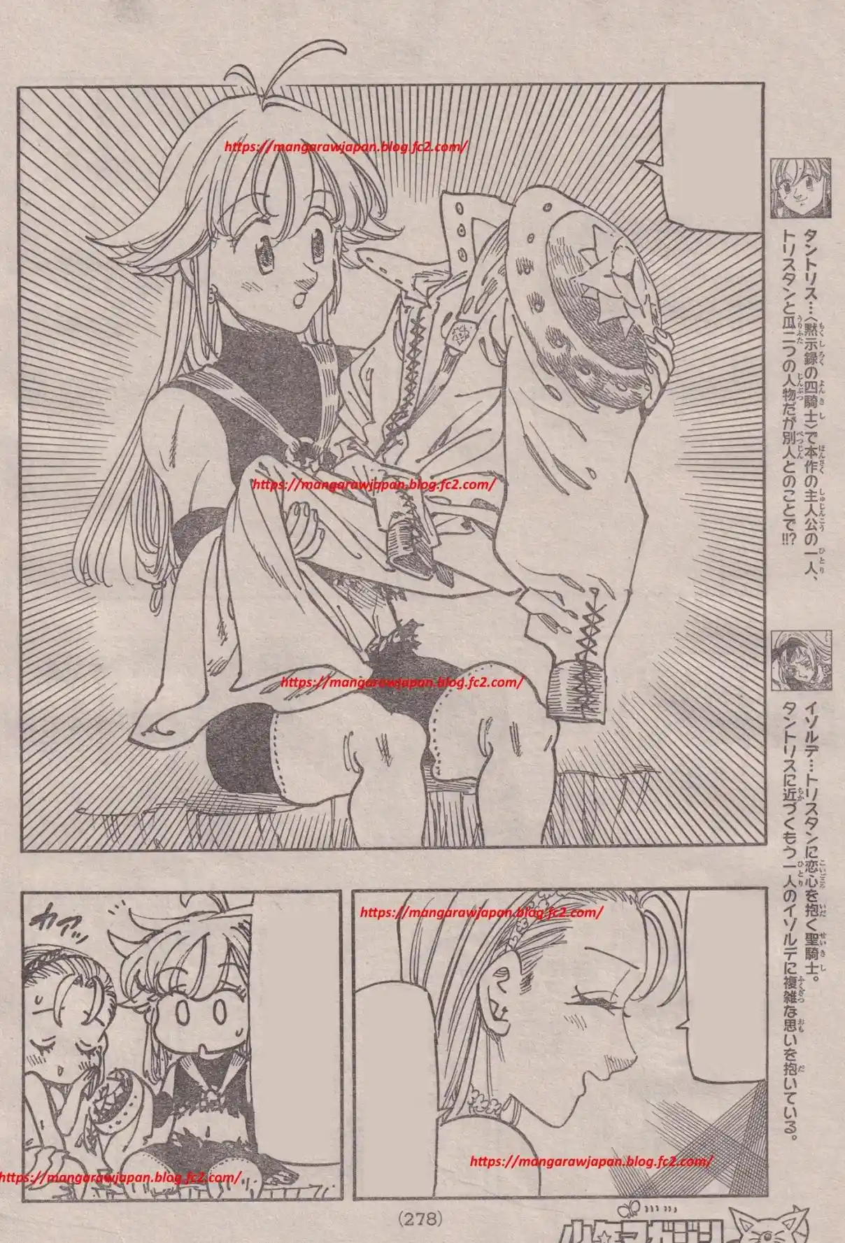 Mokushiroku No Yonkishi - Capítulo 181 - Página 6 - LectorTMOo